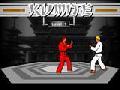 Kumite per jugar en línia