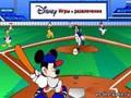 Mickey i Goofy Beisbol per jugar en línia